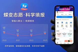 hth网页版登录入口截图3